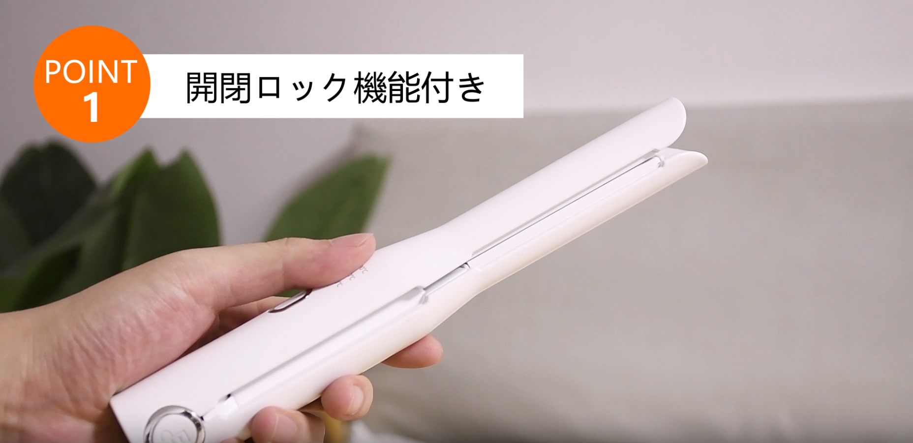 Amazon.co.jp: 【usb充電・コードレス】ヘアアイロン 2WAY ストレート